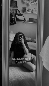 Проститутка Алматы Девушка№491386 Diana Фотография №3707233