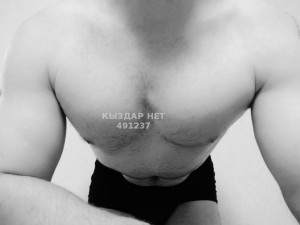 Жиголо Павлодара Парень№491237 Алик массаж на выезд Фотография №3708045