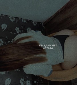 Проститутка Караганды Девушка№487844 Angelina Фотография №3708800