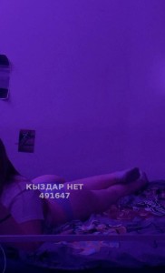 Проститутка Усть-Каменогорска Девушка№491647 Dayana Фотография №3709087