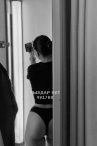 Проститутка Алматы Девушка№491798 Полина Фотография №3710042