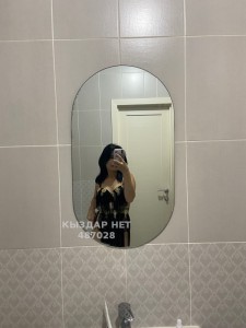 Проститутка Тараза Девушка№487028 Бота Фотография №3711647