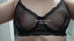 Проститутка Караганды Девушка№492180 Кристина Фотография №3712174