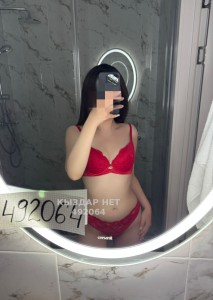 Проститутка Астаны Девушка№492064 Ami Фотография №3712378