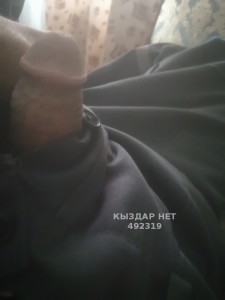 Жиголо Жезказгана Парень№492319 Секс с девушкой Фотография №3712817