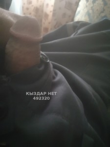 Жиголо Жезказгана Парень№492320 Ааа Фотография №3712820