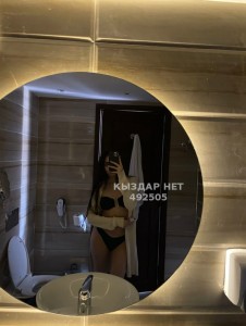 Проститутка Астаны Девушка№492505 Sara боди на выезд Фотография №3713933
