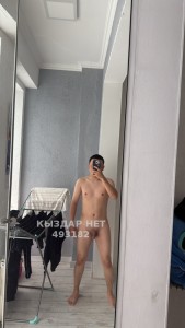 Жиголо Астаны Парень№493182 Pablooo Фотография №3718319