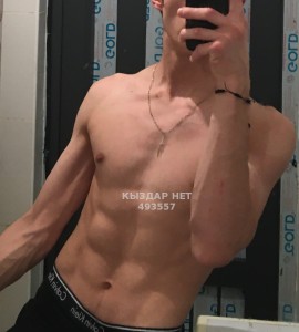 Жиголо Астаны Парень№493557 Davidoch Фотография №3720417