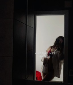 Проститутка Кызылорды Девушка№493325 Ками 01 Фотография №3720511