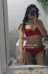 Проститутка Актау Девушка№490019 Сарбиназ Фотография №3722816