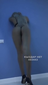 Проститутка Алматы Девушка№493443 Камила боди массаж Фотография №3723564