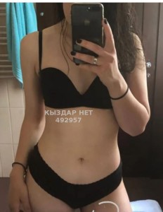 Проститутка Туркестана Девушка№492957 Арай Фотография №3724284