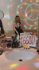 Транс Астаны Транс№16680 Стелла отдых по королевски Фотография №3726319