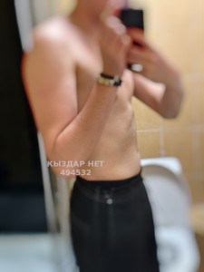 Жиголо Алматы Парень№494532 Azazell Фотография №3728528