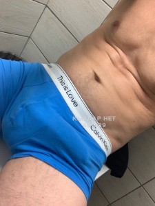 Жиголо Костаная Парень№494529 Влад Фотография №3728544