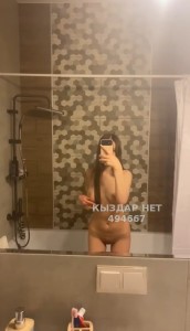 Проститутка Астаны Девушка№494667 Alisa Фотография №3729498