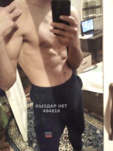 Жиголо Кокшетау Парень№494816 Nurik Фотография №3730483