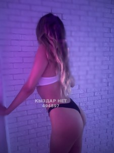 Проститутка Алматы Девушка№494897 Аэлита Фотография №3731051