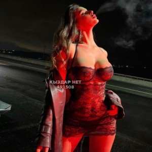 Проститутка Астаны Девушка№491508 Тина Фотография №3731227