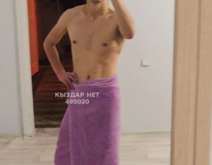 Жиголо Астаны Парень№495020 Arnat233 Фотография №3731872