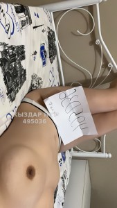 Проститутка Астаны Девушка№495036 Камилла боди Фотография №3732178