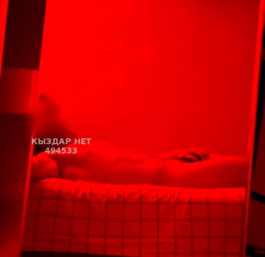 Жиголо Астаны Парень№494533 Dream boy Фотография №3732205