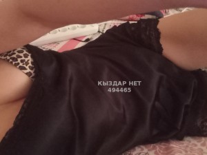 Проститутка Актобе Девушка№494465 Надира Фотография №3736422