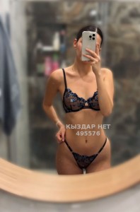 Проститутка Актобе Девушка№495576 Юля Фотография №3736490