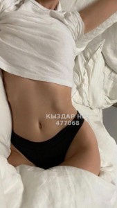 Проститутка Астаны Девушка№477068 Каролина Вип Фотография №3737900