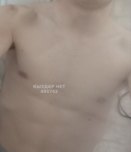 Жиголо Семея Парень№495742 Топорик Фотография №3738027