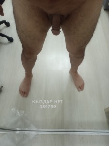 Жиголо Астаны Парень№489799 Arlan Sarsenov Фотография №3741169