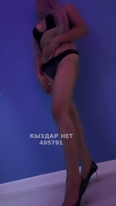 Проститутка Алматы Девушка№495791 Айдана боди массаж Фотография №3742000