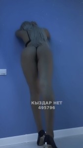 Проститутка Алматы Девушка№495796 Диана боди массаж Фотография №3742120