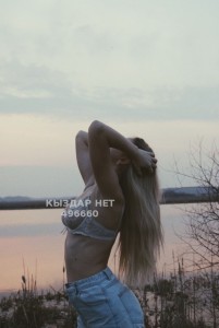 Проститутка Костаная Девушка№496660 Рита Фотография №3744460