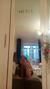 Проститутка Караганды Девушка№496663 Асия Фотография №3745745