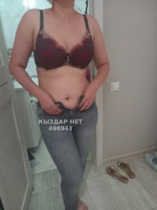 Проститутка Астаны Девушка№496943 Дина Фотография №3746834