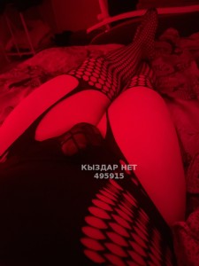 Жиголо Семея Парень№495915 Только Телеграмм Фотография №3748147