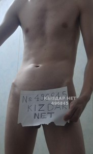 Жиголо Кызылорды Анкета №496845 Фотография №3748888