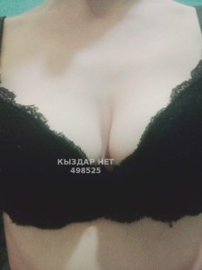 Проститутка Шымкента Девушка№498525 Милана Фотография №3750778