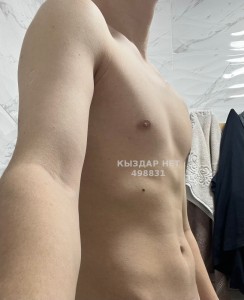 Жиголо Алматы Парень№498831 Жан Фотография №3753244