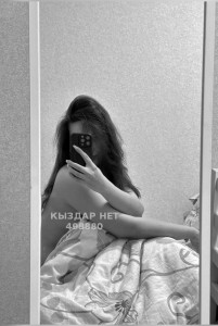 Проститутка Усть-Каменогорска Девушка№498880 Алуа Фотография №3753653