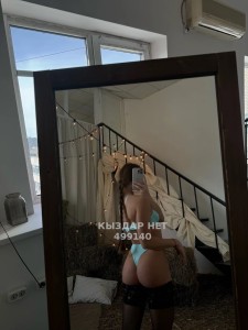 Проститутка Алматы Девушка№499140 Крис на выезд Фотография №3755292