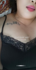 Проститутка Атырау Девушка№474329 Баян Фотография №3755401