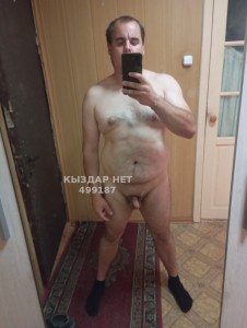 Жиголо Караганды Парень№499187 Сергей Фотография №3755638