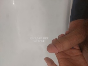 Жиголо Шымкента Парень№499264 Miras Фотография №3756295