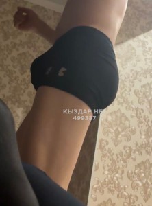 Жиголо Актау Парень№499387 Сер Фотография №3757301