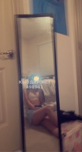 Проститутка Тараза Девушка№498941 Жанна выезд Фотография №3757630