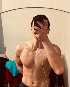 Жиголо Алматы Парень№499462 Ереке Фотография №3758031