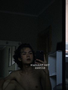Жиголо Алматы Парень№499516 Femboy Фотография №3758042